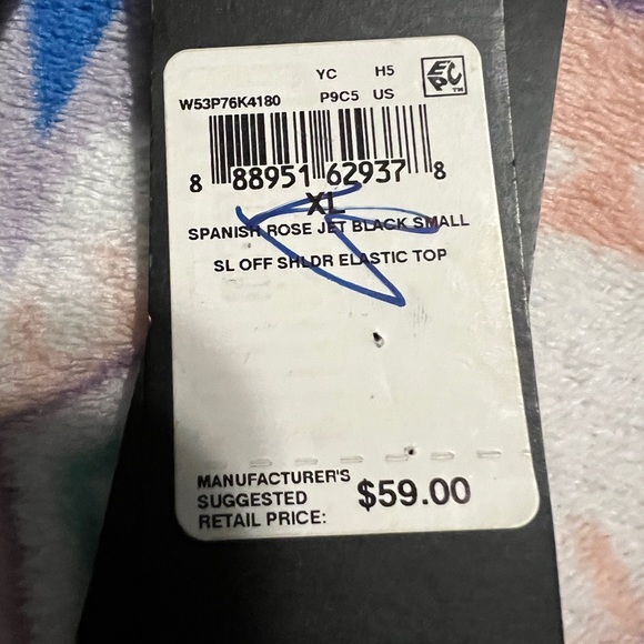 NTW Guess Bandage Top - Picture 5 of 5